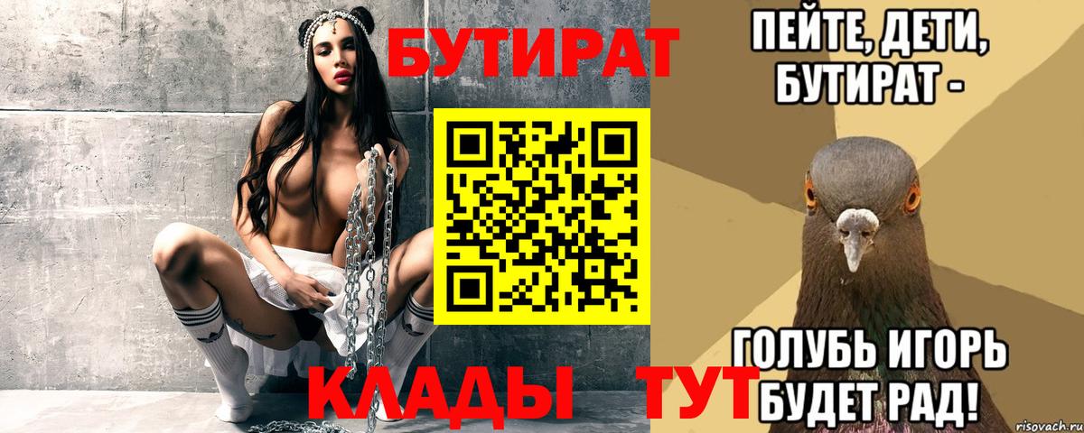 МЕФ кристаллы  MDMA  ГАШ  МАРИХУАНА  Петрозаводск  Вход с VPN  Гашиш  КОКАИН  Как найти закладки? 