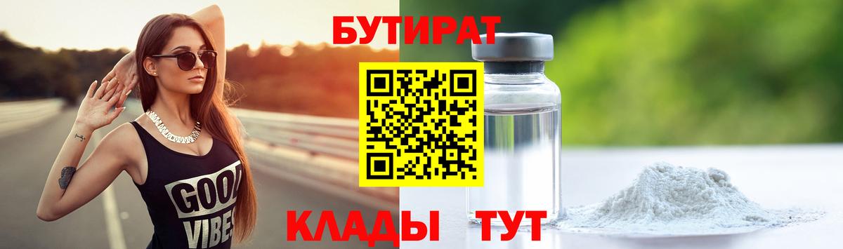Гашиш Петрозаводск