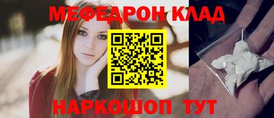 дурь Пушкино