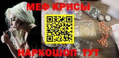 дурь Пушкино