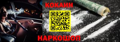 прущий лед Пугачёв