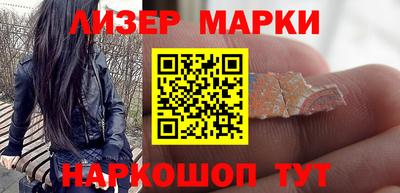 прущий лед Пугачёв