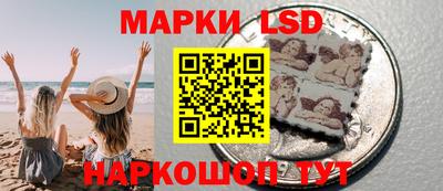 прущий лед Пугачёв