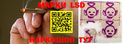 дурь Пушкино