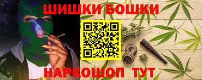 дурь Пушкино