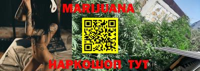 прущий лед Пугачёв
