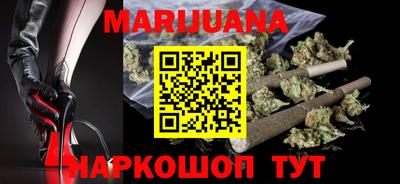 прущий лед Пугачёв