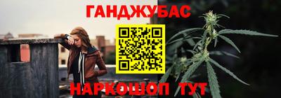 шишки Пыть-Ях