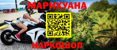 шишки Пыть-Ях