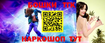 дурь Пушкино