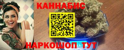 дурь Пушкино