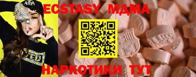 дурь Пушкино