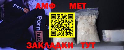 дурь Пушкино