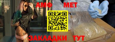 дурь Пушкино