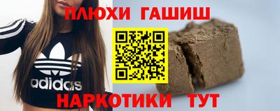 прущий лед Пугачёв