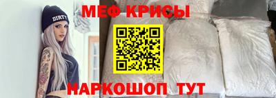 шишки Пыть-Ях