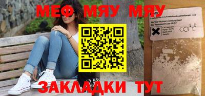 дурь Пушкино