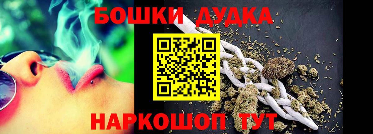 Каннабис SATIVA & INDICA  Каннабис SATIVA & INDICA  Петрозаводск  Конопля семена  Вход с VPN 